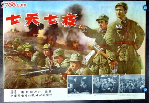 奈梅亨拉德伯德大学student card
