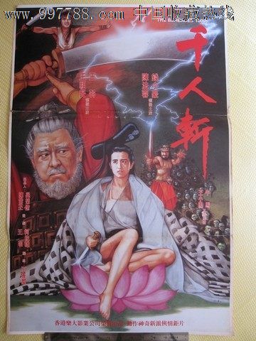 亲属关系证明工程师证怎么购买